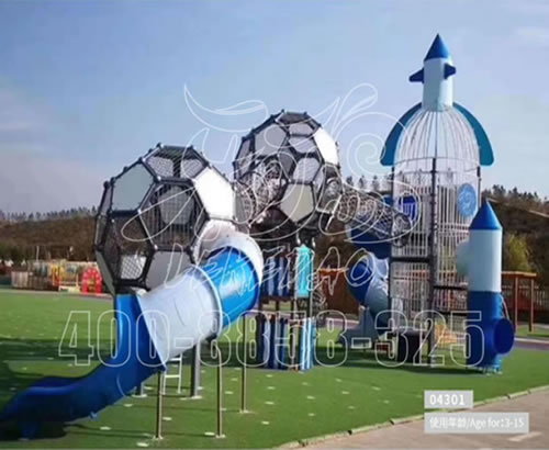厂家供应批发小区公园游乐设施儿童户外大型玩具滑梯组合XXCC-02